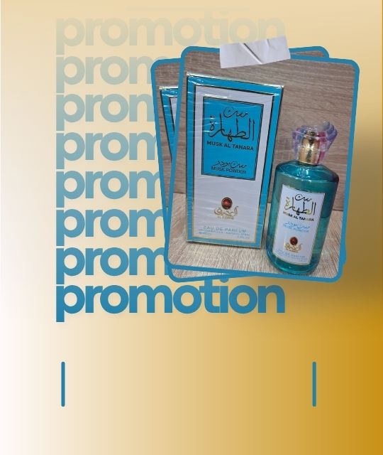 promo, parfums